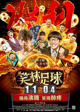 中文字幕在线视频一区