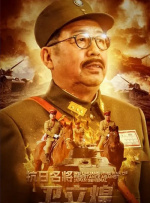 中文字幕在线视频一区
